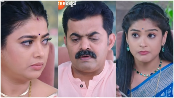 Shrirasthu Shubhamasthu serial