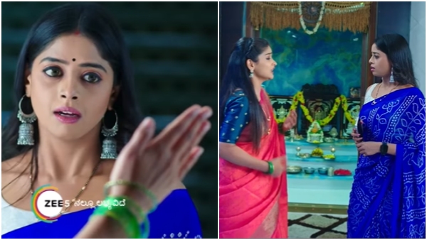 Shrirasthu Shubhamasthu serial April 22nd episode update