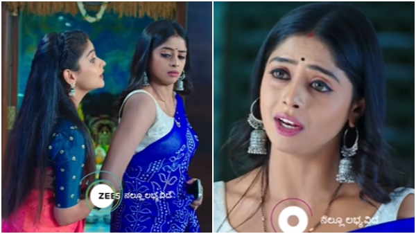 Shrirasthu Shubhamasthu serial April 22nd episode update