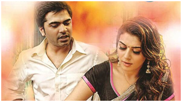 Do you know how much money spent on Hansika Motwani when Tamil actor Simbu in love