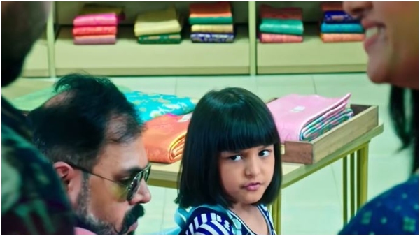 written update on episode 04 April seetha rama serial