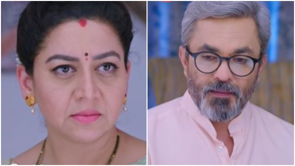 srirasthu shubhamasthu serial 05 April episode written update