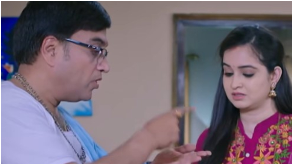 Srirastu shubhamastu kannada serial 16th April episode written update