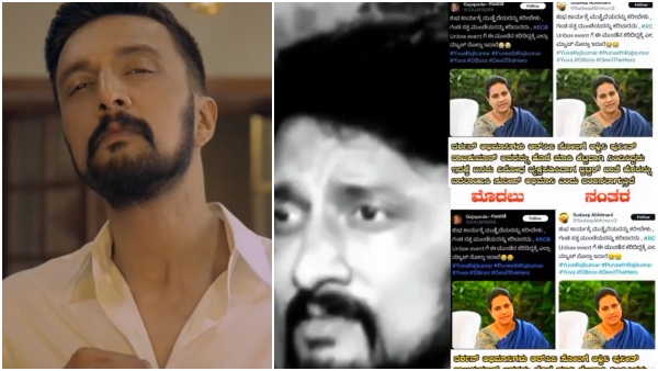 Sudeep fans are angry at Darshan fans for changing DP after a tweet against Ashwini Puneeth Rajkumar Sudeep fans are angry at Darshan fans for changing DP after a tweet against Ashwini Puneeth Rajkumar