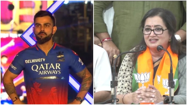 Sumalata Ambareesh said that this is a new chapter in Kohli s style after joining the BJP party