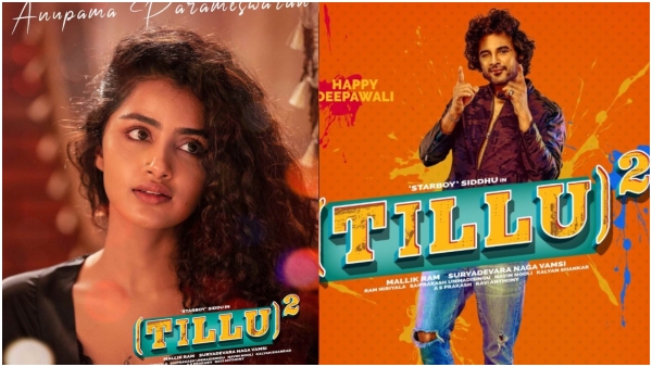 Tillu Square releasing on Netflix Tillu Square releasing on Netflix