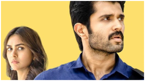 Vijay Deverakonda s The Family Star Ott streaming date amp amp platform confirmed