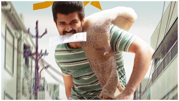 Vijay Deverakonda s The Family Star Ott streaming date amp amp platform confirmed