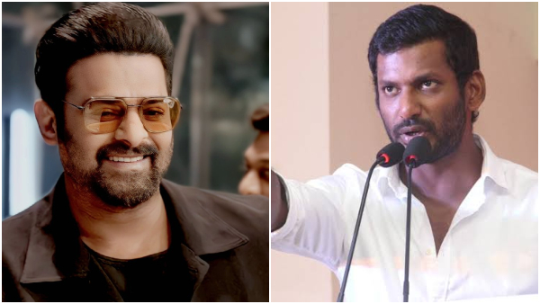 Tamil actor vishal says he will marry after Prabhas gets married