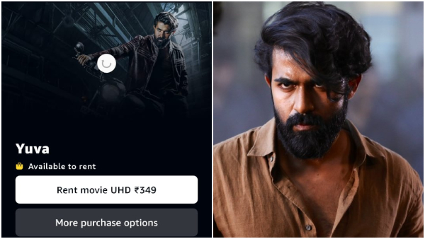 Yuva Rajkumar s debut film Now Streaming in this ott platform for Rent