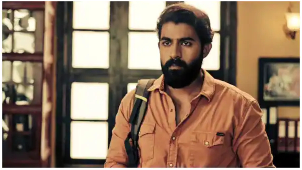 Yuva Rajkumar starrer movie Yuva weekend box office collection report