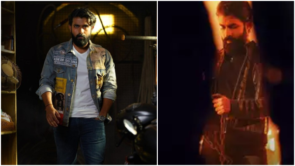 Yuva Rajkumar debut movie Yuva day 4 Box office collection report