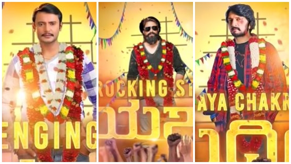 Written update on new reality show