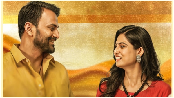 First song of Daali Dhananjaya s Kotee Maathu Sothu Has Been Released First song of Daali Dhananjaya s Kotee Maathu Sothu Has Been Released