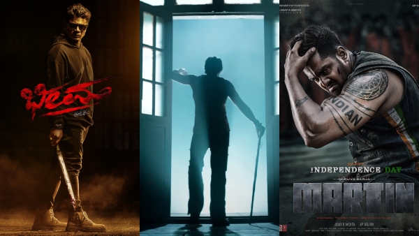 2024 Kannada Industry second half