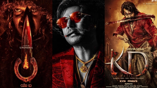 2024 Kannada Industry second half