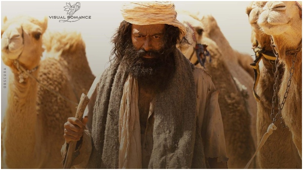 Aadujeevitham - The Goat life Ott Release where and when to watch Prithviraj s Survival drama