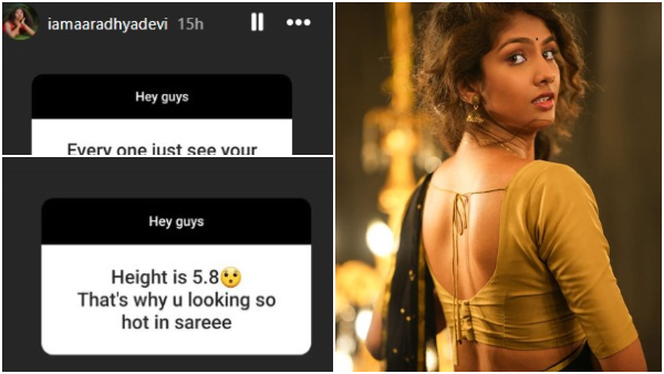 RGV s Saree Movie Heroine Aaradhya Devi interesting comments on her beauty