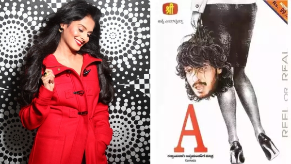 Its an iconic love story that transcends time says Upendra starrer A movie actress Chandini Its an iconic love story that transcends time says Upendra starrer A movie actress Chandini