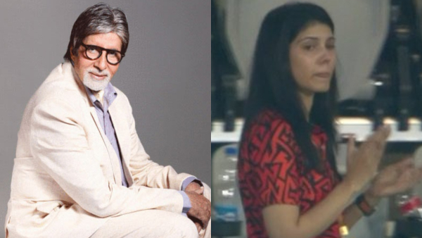 Amitabh Bachchan said I felt bad for her about Kavya Maran owner of SRH Ipl team who lost in final