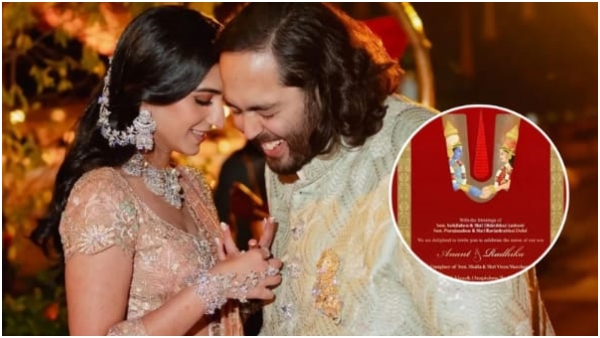Anant Ambani and Radhika Merchant Wedding Card Date Venue and Other Details