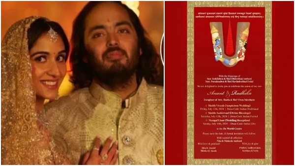 Anant Ambani and Radhika Merchant Wedding Card Date Venue and Other Details