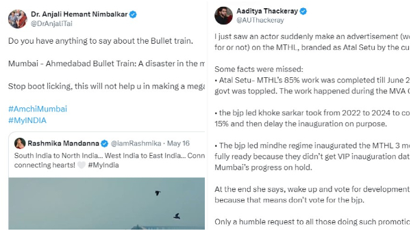 Ex ministers Dr Anjali Hemant Nimbalkar and Aaditya Thackeray hits back at Rashmika Mandanna