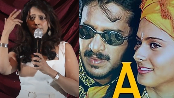 Actress Chandini announced Will Upendra appear in the second installment of this film