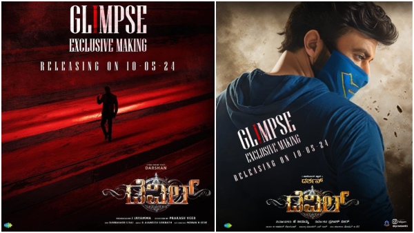 Making Video Of DEVIL Starring Challenging Star Darshan To Release On May 10