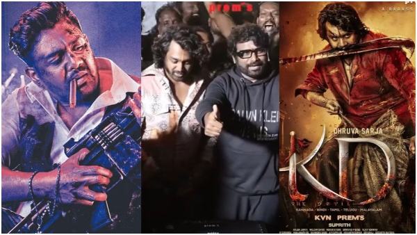 Prem And Dhruva Sarja To Drop Update About Their Film KD On May 24 Prem And Dhruva Sarja To Drop Update About Their Film KD On May 24