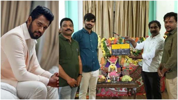 Darling Krishna Opts Out Of Historical Project Halagali