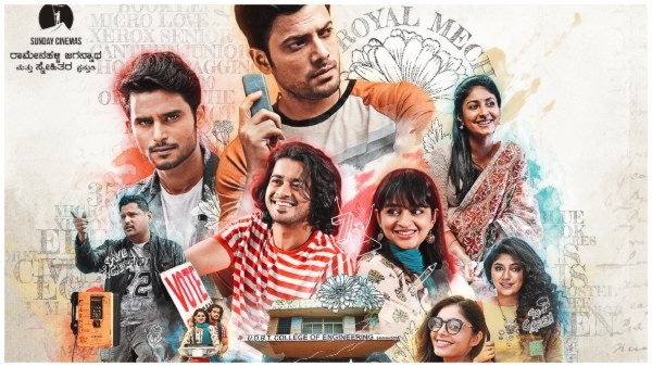 Hondisi Bareyiri Kannada movie is now available for free on youtube if they enjoy can pay Hondisi Bareyiri Kannada movie is now available for free on youtube if they enjoy can pay