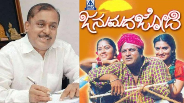 Discover why Hamsalekha declined Shivarajkumar Janumada Jodi movie went to V Manohar