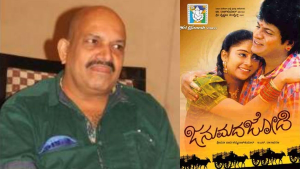 Discover why Hamsalekha declined Shivarajkumar Janumada Jodi movie went to V Manohar