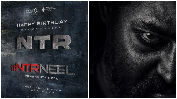 Rashmika Mandanna To Share Screen Opposite Jr NTR In Prashant Neel s Film Rashmika Mandanna To Share Screen Opposite Jr NTR In Prashant Neel s Film