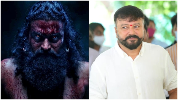 Malayalam famous Actor on Board for Rishab shetty s Kantara Chapter-1