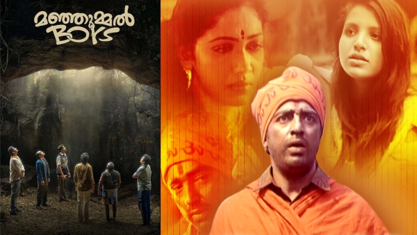 Ilaiyaraaja sends legal notice to Manjummel Boys producers over copyright infringement