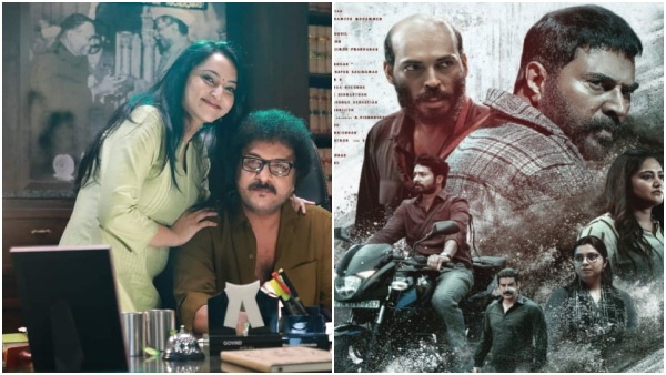 The Judgement to turbo these film In Cinemas From May 24 The Judgement to turbo these film In Cinemas From May 24