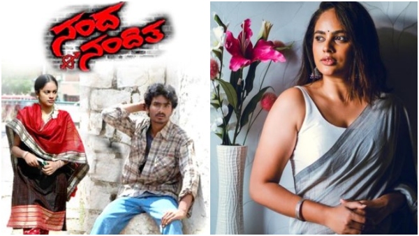 Kannada actress Nandita Swetha suffering from Auto immune fibromyalgia