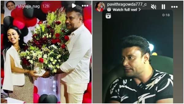 Actress Pavitra gowda posted Karma status after Vijayalakshmi Darshan s anniversary post Actress Pavitra gowda posted Karma status after Vijayalakshmi Darshan s anniversary post