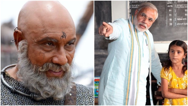 This Baahubali Actor To Play PM Narendra modi in biopic film