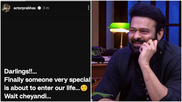 Prabhas recent Instagram story sparks speculation among curious netizens Prabhas recent Instagram story sparks speculation among curious netizens