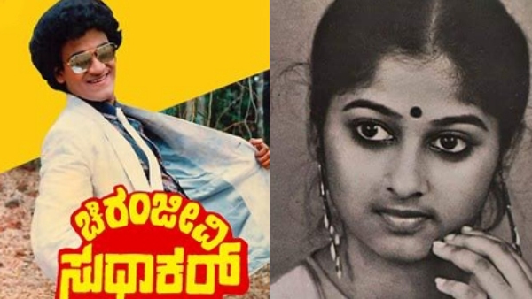 Raghavendra Rajkumar first movie chiranjeevi Sudhakara actress Monisha Unni died