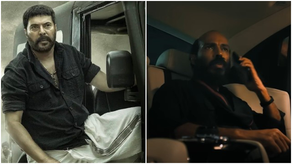 Mammootty s turbo trailer out Raj B Shetty looks menacing