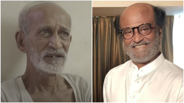 Super star Rajnikanth Adopted This man as Father Super star Rajnikanth Adopted This man as Father
