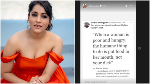 Amid the pen drive case did Rashmi Gautam take a dig at Prajwal Revanna