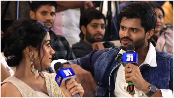 Rashmika Mandanna and anand Devarakonda funny conversation goes viral