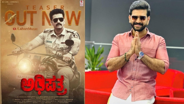 Roopesh Shetty starrer Adhipatra movie has glimpse of coastal culture