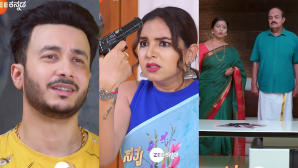 Sathya kannada serial may 27th episode update Sathya kannada serial may 27th episode update