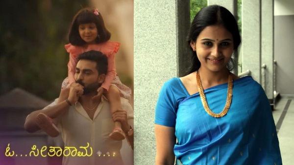 Actress Rashmi Abhaya Simha who charmed as an actress is now a writer